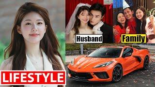 Zhao Lusi (赵露思) Lifestyle 2024 | Husband, Drama, Income, Net worth, Family, House, Car, Biography