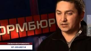 01.03.2014 «Без комментариев»: Ленур Усманов об отношении крымских татар к происходящим событиям