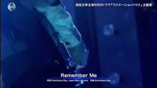 MAN WITH A MISSION  remember me ライブ