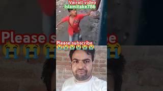 देखके आँखोसे आँसू निकल गया#muhammad ​#youtubeshorts​ #trending​#islamicpost​ #ytstudioes