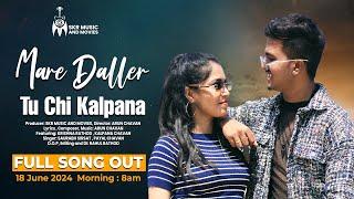 Mare Daller tuchi kalpana | Promo | Banjara Love Song | Krishna Rathod | Kalpana Chavan