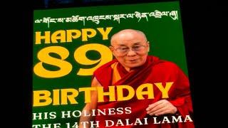 "Jangthang Tawey Mig" Cover by Tsekyi | His Holiness 89th Birthday