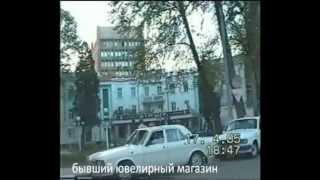 2005 узнаваемый Душанбе