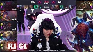 RA vs IG - Game 1 | Round 1 LPL Spring 2021 playoffs | Rare Atom vs Invictus Gaming G1