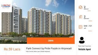 Park Connect | Park District | Hinjawadi Project | Pune | Right Deal Properties | Property Agency