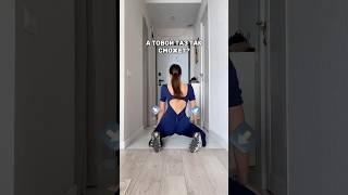 У ТЕБЯ ПОЛУЧИЛОСЬ?