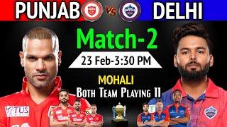 IPL 2024 2nd Match Delhi vs Punjab Playing 11 | DC vs PBKS Playing 11 IPL 2024 | Dc vs Pbks