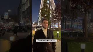 Как формируется патриотизм? Владимир Брилёв.
