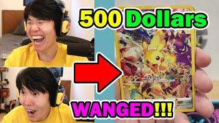 Toast & Emily Wang have a Legendary 500 dollars Pack off