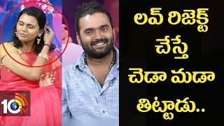 Raghu Master Scolded me After I Rejected His Love Says Singer Pranavi | Special Interview | 10TV