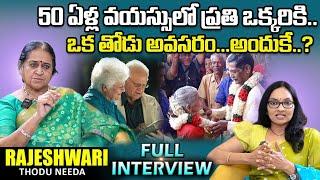 Rajeswari Thodu Needa Foundation Full Interview | Signature Studios