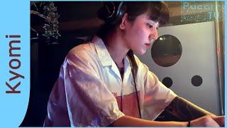 Live dj mix / Kyomi