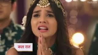 # yeh rishta kya kehlta hai new promo / akshu and aarohi gets arrested 