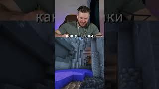 ФРОСТ ПРО КИК / ТРЕШ НА КИК Kick #frost #фрост #нарезка #twitch