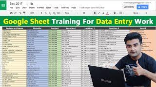 Google Sheets Tutorial for Beginners | How To Do Data Entry Work?