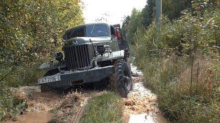 Soviet truck ZIL-157 overcomes hard off-road!!!