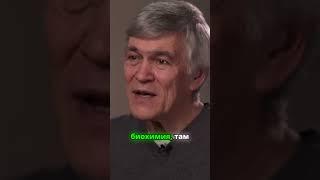 Что если мы найдем жизнь на других планетах  Владимир Сурдин