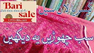 Kayseria Big Summer Sale Affordable price 3pc 3500 kayseria summer collection 2024 sale 50% off