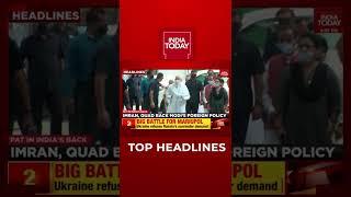 Top Headlines At 5 PM | India Today | March 21, 2022 | India Today | Russia-Ukraine War | #Shorts