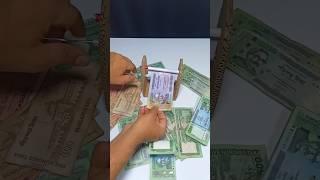 টাকার মেশিন  // magical money making Machine  #viral #trending #shorts