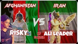 RISKY   VS Ali LEADER    جنجالی ترین بازی تورنمنت ایران  افغانستان کی اف صحیب