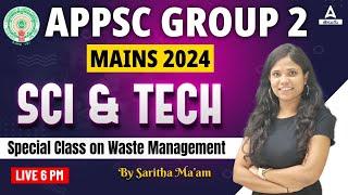 APPSC Group 2 | Science and Technology | APPSC Group 2 Mains Science Tech Important MCQs