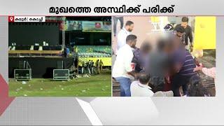 സംഘടകരുടെ ഉത്തരവാദിത്വമില്ലായ്മ്മയും അശ്രദ്ധയും മൂലമുണ്ടായ അപകടം  | Mathrubhumi News