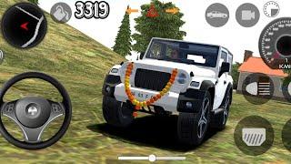 DOLLAR SONG  INDIAN CARS MODIFIED DRIVING 3D THAR 3319 INDIAN CARS SIMULATOR 3D