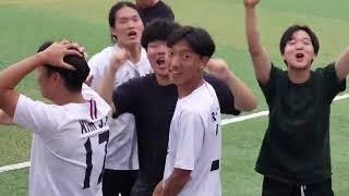 전라북도 교육감배 학교스포츠클럽 축구 우승 전주고