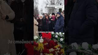 Они не боятся, как и просил Навальный #Россия #оппозиция