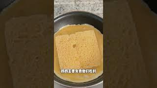 跨国开学第一天，妈妈比较紧张……