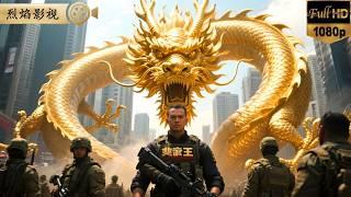 毒梟交易正嗨？傭兵之王暗夜突襲！重裝火力覆蓋，殺無赦！ #逆襲復仇 #反轉 #短劇 #男頻 #shorts #kungfu #爽劇 #熱門短劇 #逆襲 #復仇 #打臉 #功夫 #特種兵