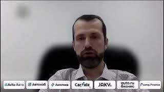 Конференция Автомаркетолога от 13.02.24 Вторичный рынок автомобилей. Константин Титенко, «Ай-Би-Эм»