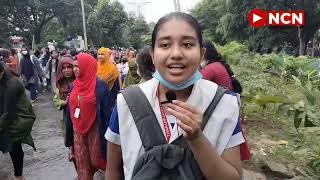 শিক্ষার্থীদের কঠোর হুঁশিয়ার, দাবি আদায় না হলে রাজপথে আন্দোলন চলবে।Student Protest।Thakurgaon। NCN