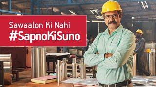 Aditya Birla Finance #SapnoKiSuno with Customized Loan Solutions