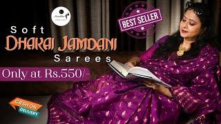 Bengal Traditional Soft Dhakai Jamdani Sarees | Only at Rs.550 | COD Available | Shipping Worldwide