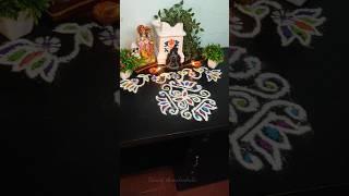 Simple Rangoli designs-23 || Easy Rangoli designs #Smartchandrakala #Rangolidesigns #Shortsfeed #Yt