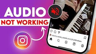 Instagram Sound Problem on iPhone | Reels Video Sound Problem | Instagram Reels Sound Problem