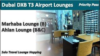 DXB Dubai Airport Priority Pass Lounges (Concourse B&C)