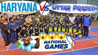 Haryana vs up 67 national games under 17 girls kabaaddi championship, jaipur