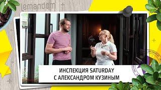 Купить квартиру в Таиланде. Вторичная недвижимость Пхукет. Обзор комплекса Saturdays.