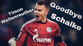 ► Timon Wellenreuther ◄  Goodbye Schalke  ● Best Saves ● 2014-2017 ᴴᴰ