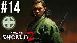 Прохождение Shogun 2: Total War #14. За Симадзу! - Череда поражений