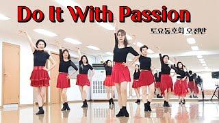 Do It With Passion - Linedance (Intermediate Level) 토요동호회 오전반 / 라인댄스배우는곳 / 제이제이라인댄스