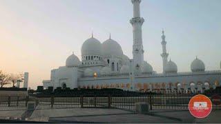 Abudhabi sheikh zayed grand mosque || beautiful mosque || simple life with nishana