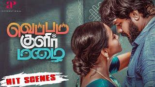 Veppam Kulir Mazhai Hit Scenes | குழந்தை இல்லனா இப்படி தான் நடத்துவாங்க போல ! | Dhirav