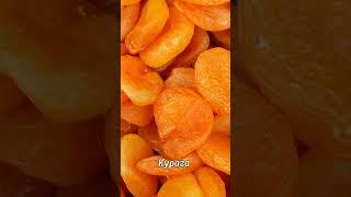 Продукты, снижающие артериальное давление #shorts