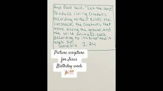 Picture Scripture for Jesus birthday week