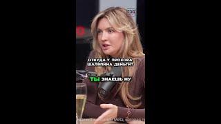 Как же я дошёл до жизни такой? 