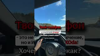 Заработок в интернете